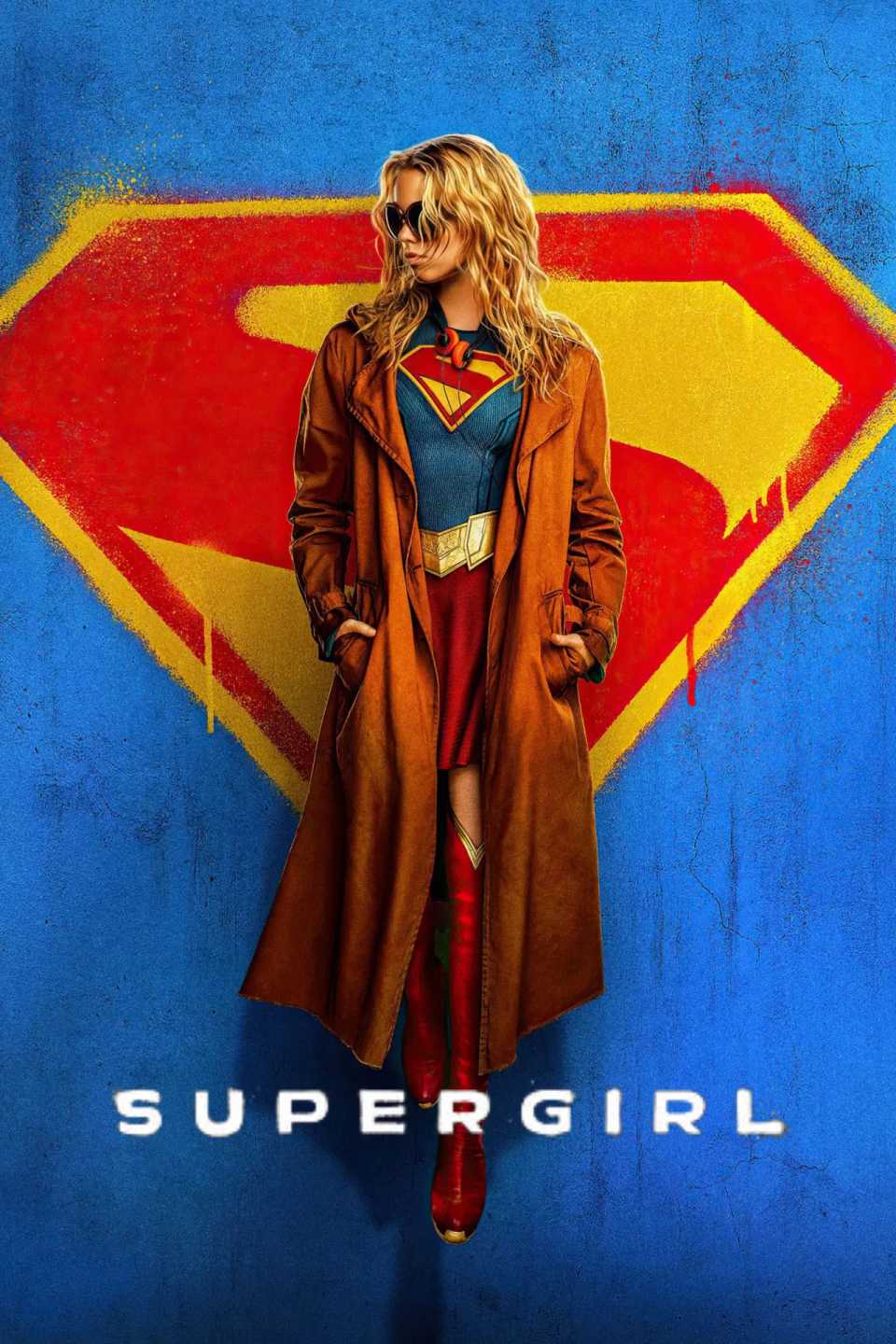 Pôster de Supergirl